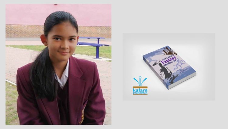 दियाको बालकथा संग्रह ‘फेन्टासी एड्भेन्चर्स ३६० डिग्री’