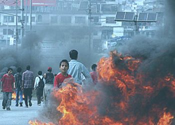 नेपालीको दुर्भाग्य यस्तो छ