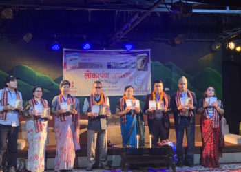 निरु न्यौपानेका उपन्यास र गजल सार्वजनिक