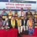 अन्तर्राष्ट्रिय नेपाली साहित्य समाजद्वारा सर्वोत्कृष्ट पुस्तक पुरस्कार वितरण