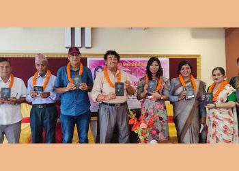 सिम्रन क्षेत्रीको उपन्यास ‘झुमर’ सार्वजनिक