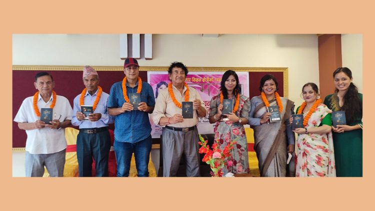 सिम्रन क्षेत्रीको उपन्यास ‘झुमर’ सार्वजनिक