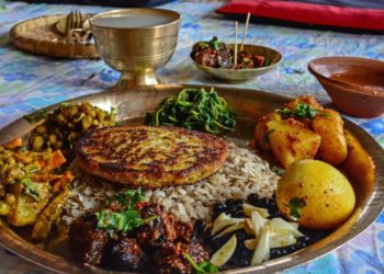 सिथि नख: