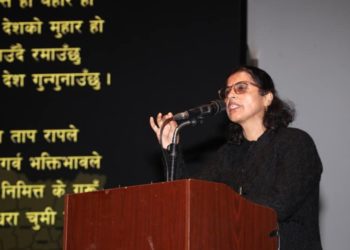 सङ्कल्प