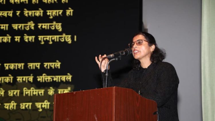 सङ्कल्प