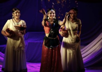 बहुभाषिक नाट्य उत्सव