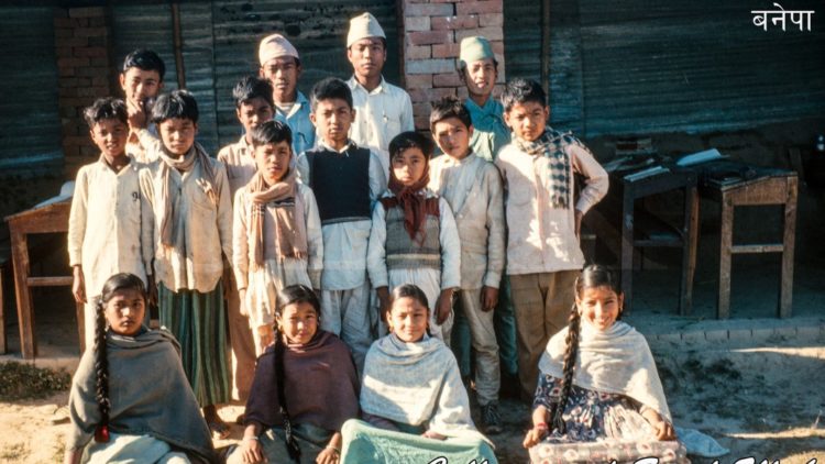 यात्रा र अनुभवहरु–२