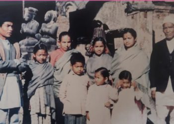 यात्रा र अनुभवहरु–१