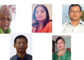 संसाक सम्मान २०७९ को घोषणा