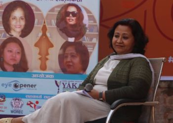 सीता उबाच