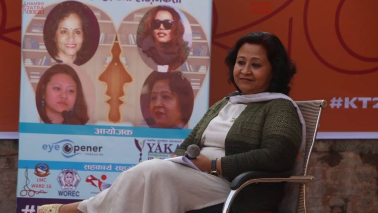 सीता उबाच