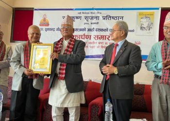 उपन्यासकार ध्रुवचन्द्र गौतमको नयाँ उपन्यास ‘सातो’