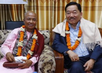डा . डिल्लीरमण रेग्मी अन्तर्राष्ट्रिय तथा राष्ट्रिय शान्ति पुरस्कार