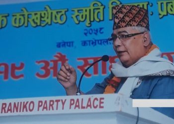 सुदूरपश्चिममा दुवाल सम्मानित हुने