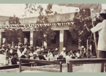 यात्रा अनुभव ६ : नेपाल भाषा अध्ययन, सिर्जना र अभियान