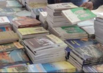 प्रज्ञामा पुस्तक प्रदर्शनी