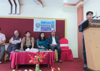 निर्दोष जीवनको उपन्यास ‘नोस्टाल्जिया’