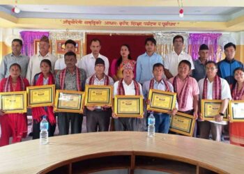 आँबुखैरेनी वाङ्मय परिषद गठन