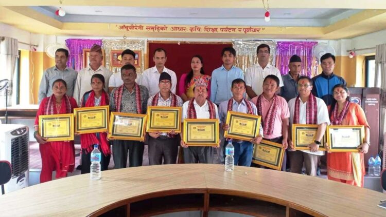 आँबुखैरेनी वाङ्मय परिषद गठन