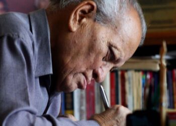 वरिष्ठ समालोचक कृष्णचन्द्रसिंह प्रधान