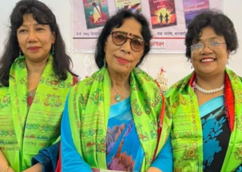 आमा र दुई छोरीहरुको पुस्तक विमोचन