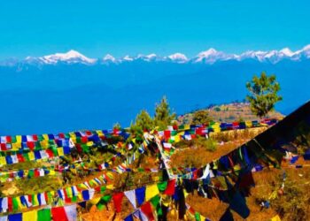 पर्यटकीय क्षेत्र तिमाल