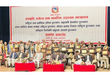 विभिन्न विधाका ४३ जना स्रष्टालाई पुरस्कृत