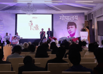 ‘गोपालय : गोपालका गीतहरू’ सार्वजनिक