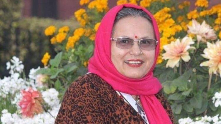 उत्तरार्धको प्रेम