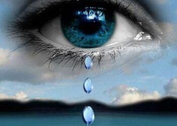 अन्तिम आँसु