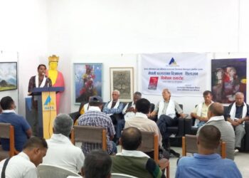 नेपाली परम्परागत चित्रकला : शिल्पज्ञान