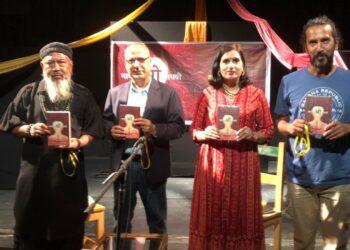 लेखक केशव दाहालको ‘माधवी ओ माधवी’ सार्वजनिक