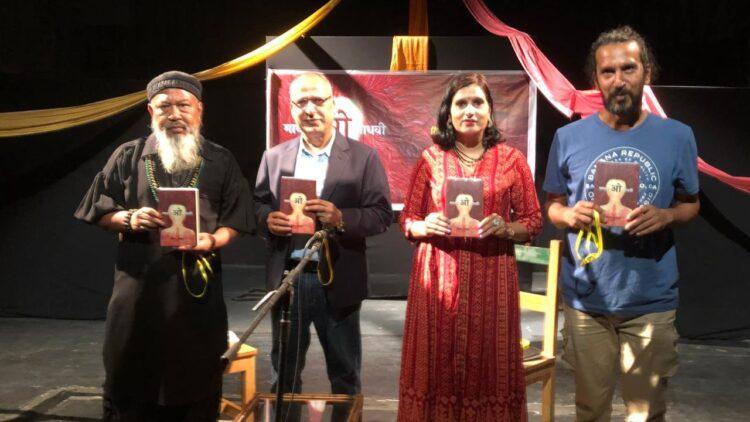 लेखक केशव दाहालको ‘माधवी ओ माधवी’ सार्वजनिक