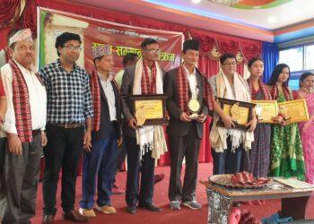 तनहुँको आँदिमुलमा काव्य उत्सव