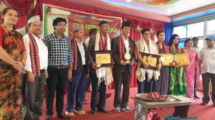 तनहुँको आँदिमुलमा काव्य उत्सव