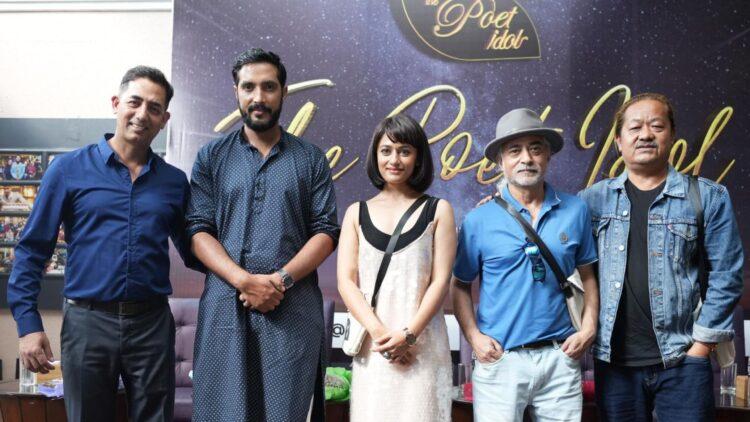 द पोइट आइडल हुने