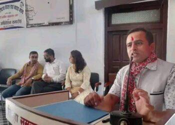 गीतल प्रतिष्ठान तनहुँको अध्यक्षमा आकाश अधिकारी