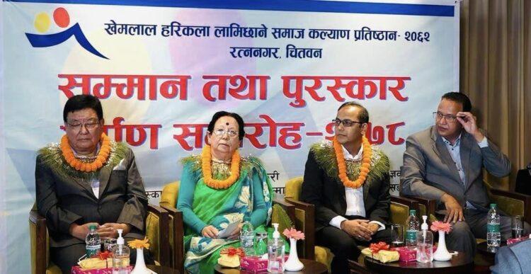 पद्मश्री पुरस्कार