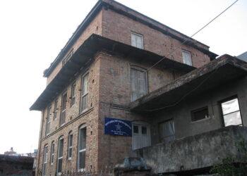 आफ्नो घर