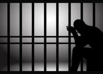 नजरबन्दबाट 