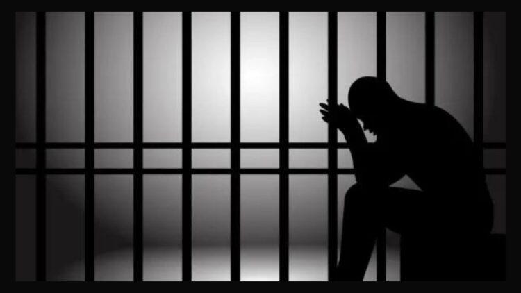 नजरबन्दबाट 