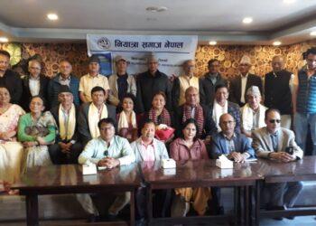 शरद निरोलाको “एट्लान्टिकदेखि प्रशान्त महासागरसम्म”को लोकार्पण