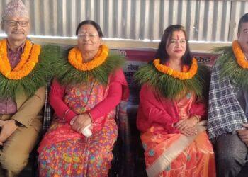 सयपत्री राष्ट्रिय सम्मान २०७९