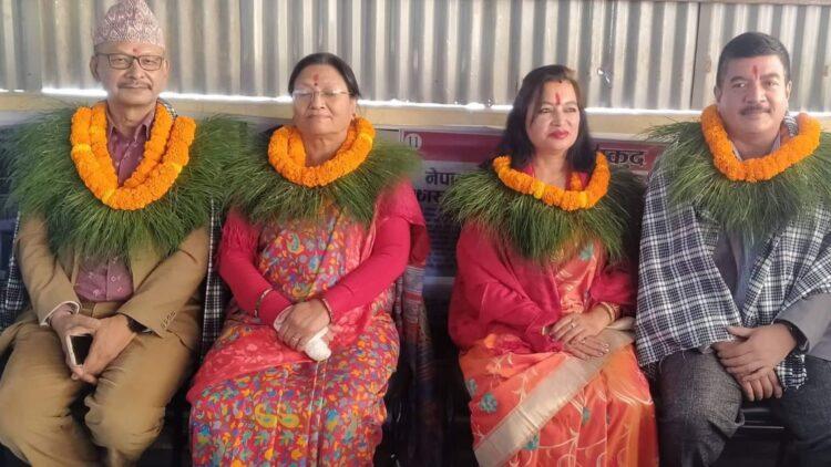 सयपत्री राष्ट्रिय सम्मान २०७९