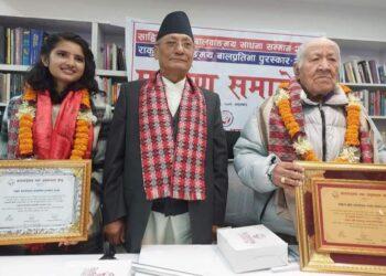 साहित्य सृष्टि वाङ्मय साधना सम्मान