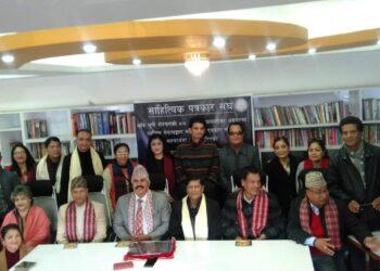 कवि भूपीका ११ कविता विभिन्न कविको स्वरमा