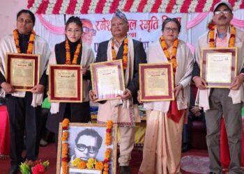 आख्यानकार रमेश विकलको स्मृतिमा पुरस्कार