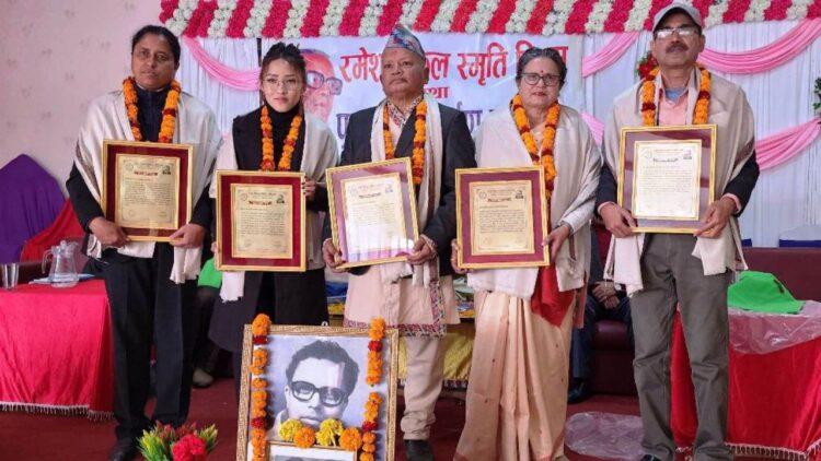 आख्यानकार रमेश विकलको स्मृतिमा पुरस्कार