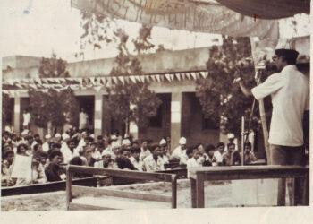 राँको परिवारका प्रसङ्गहरू र म