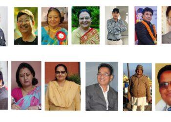 जनमत सम्मान २०७८ को घोषणा